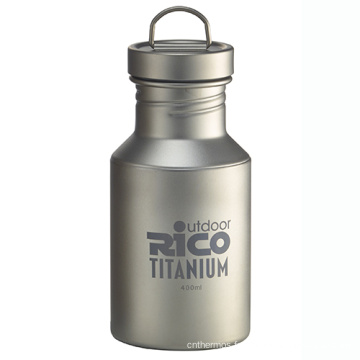 Bouteille de sport de titane de haute qualité 400ml